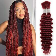 99J Bordeaux Red Human Hair Braiding Extensions, 3 Bundles 20 Inch 100g 12A Deep Wave Braiding Hair, Bohemian Seamless Braids, 100% Unprocessed Brazilian Virgin Hair - S99J - View 1