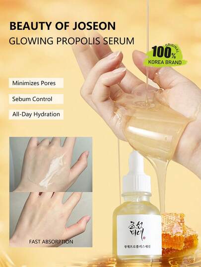 Beauty of Joseon 30毫升/1液盎司 赋活蜂胶精华，精华质地，轻盈保湿，吸收迅速，植物配方，日常护肤，清爽不黏腻，韩国化妆品