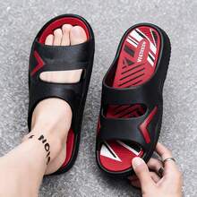 Men's Casual Slide Sandal - Sole With Grip, Flexible And Wear-Resistant - 黑色 - 查看 3