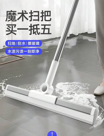 Vassoura Mágica Rodo de Silicone Mop Plana Limpeza Piso e Vidros Sem Marcas d'Água e Sem Cabelos
