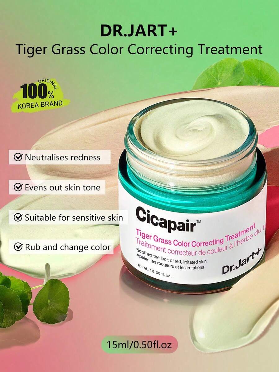 Dr.Jart+ Cicapair 虎草色修護霜 15ml/0.5fl.Oz，保濕色修護霜，質地滑順乳霜感，輕盈易暈染，遮蓋瑕疵，韓國化妝品