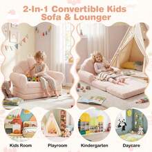 Fold-Out Kids Sofa 2-In-1 Convertible Toddler Couch & Lounger With Non-Slip Base Beige/Green/Pink - 米色 - 查看 8