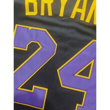 MEAN MACHINE Men's Bryant 8 Forever Baseball Jersey, Letter Embroidery Training Match Baseball Clothing,Sports Fan T-Shirts - Black - View 7