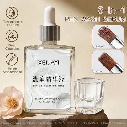 XEIJAYI 1瓶50毫升丙烯酸指甲刷清洁剂，指甲凝胶刷清洁液，美甲师专用丙烯酸指甲刷清洁剂，指甲油卸除剂，美甲沙龙DIY工具清洁液