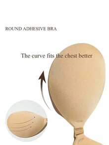 1 Pair Women's Adhesive Bra, Invisible Strapless Push-Up Bra, Breathable Self-Adhesive Backless Bra For Wedding, Party & Backless Dresses - Multicolor - View 4