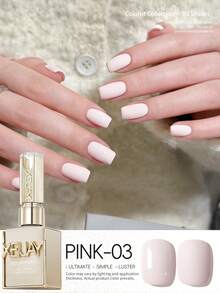 XEIJAYI 1pc 15ml Glossy Gel Nail Polish Soak Off LED Cured, Perfect For DIY Manicures & Salon Quality Home Use, Ideal Gift For Women - 彩色 - 查看 15