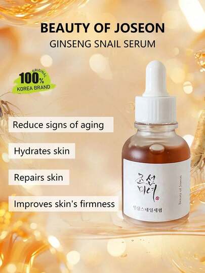 Beauty of Joseon 30毫升/1液盎司人参蜗牛精华，轻盈保湿，安瓶精华质地，柔滑易吸收，蕴含蜗牛粘液提取物，提亮肤色，焕活肌肤，韩国化妆品