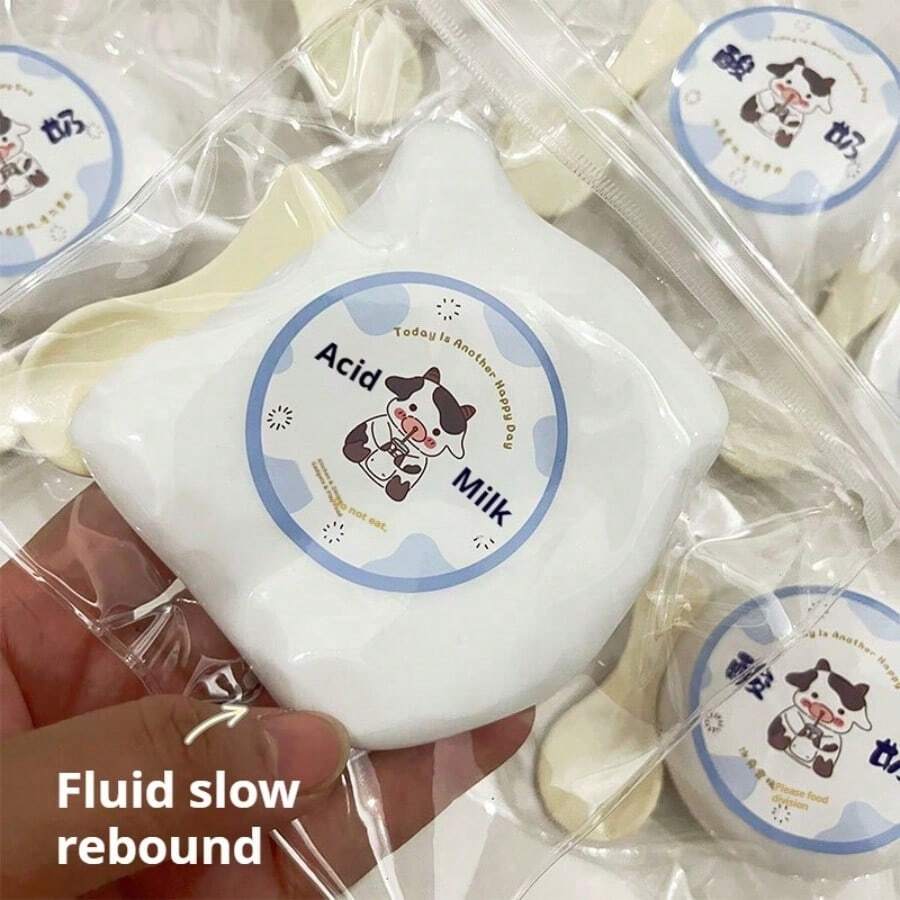 1个酸奶捏捏乐玩具 - 酸奶包子 - 酸奶饺子 - 解压玩具 - 捏捏乐玩具 - 软萌玩具 - 捏捏乐玩具 - 指尖玩具 - 史迪奇玩具 - 旅行玩具 - 课堂指尖玩具 - 迷你洗澡玩具 - 圣诞文具减压球，生日礼物，完美礼物，复活节礼物，平安夜礼物，圣诞礼物，礼物，玩具，游戏，复活节