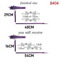 1 szt. Naklejka na drzwi prysznica francuskiego, odpowiednia do wystroju wnętrza kabiny prysznicowej w łazience - Wielokolorowe - Zobacz 5