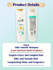 Pantene 潘婷絲綢順滑洗髮精 200g，讓頭髮絲滑順暢，持久光澤，深層滋養，修復受損，清爽不油膩，適合所有髮質 - 絲質順滑洗髮精 - 查看 2