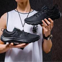 Under Armour 男士新款网面透气休闲鞋、健身训练鞋、户外跑步鞋 - 黑色 - 查看 2