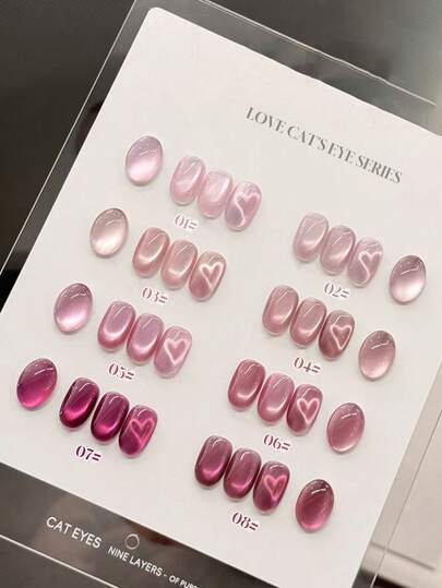 15毫升 2026情人节礼物，夏秋两季热情火龙果粉、瓷白、红色磁性猫眼甲油胶。秋冬精致闪光粉色磁性美甲套装，含底油和封层，需配合UV灯使用。8色植物基甲油胶套装，适合初学者，居家、办公、通勤、约会等场合。无病毒，畅销沙龙级品质，持久28天。