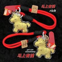 AD 1个创意“早日致富”钥匙扣吊坠，独特个性化情侣包包挂饰，汽车钥匙链，生日/新年礼物 - 金色馬+鑰匙扣 - 查看 13