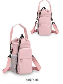 2026 New Outdoor Sports Water Bottle Bag, Multifunctional Crossbody Shoulder Bag, Mobile Phone Storage Bag, Drawstring Insulated Water Bottle Bag,Purse,Travel Essential,Summer,Spring Outfits For Women,Kitchen Essentials,Room Decor,Bathroom Deccor,Nail Supplies,Shoes,Mother's Day,Mom,Mother's Day Gift,Flower,Jewelry,Mother's Day Decorations,Mother's Day Party Supplies,Women,Pink,Gift Set - 黑色 - 查看 1