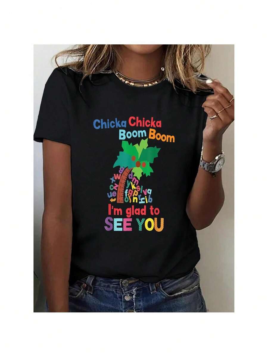 Graphic T-Shirt "Back To Book" - Short Sleeves, Round Neck, 100% Cotton - Ideal For Teachers, Parties, Festivals, Sports And At Home; A Perfect Birthday Or Friendship Gift. - 黑色 - 查看 1