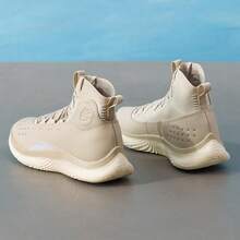 Under Armour 男女通用篮球鞋 CURRY 4 FLOTRO-BRN，运动鞋，休闲鞋，比赛及训练篮球鞋 3024861-280 - 棕色 - 查看 1