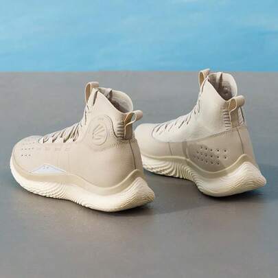 Under Armour 男女通用篮球鞋 CURRY 4 FLOTRO-BRN，运动鞋，休闲鞋，比赛及训练篮球鞋 3024861-280