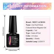 MEET ACROSS 1pc 7ml Jelly Colored Stone Cat Eye Gel Nail Polish, Gold Light Ultral Shine Gradient Magnetic Semi Permanent Soak Off UV Gel Varnish For Summer Nails, Manicure Nail Art Degign For Home And Salon Nail Supplies - 彩色 - 查看 10
