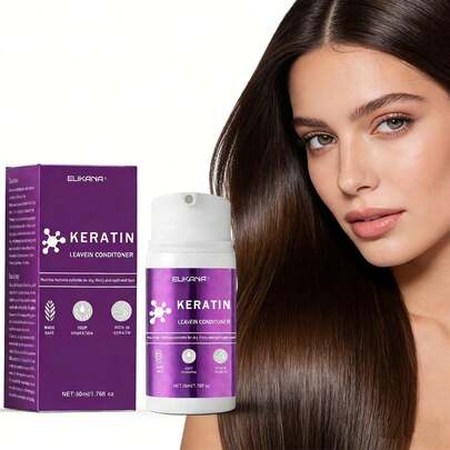 角蛋白发膜，角蛋白护发膜，适用于干枯受损发质，深层滋养修护发膜，修复受损发根，天然深层保湿护发素礼品