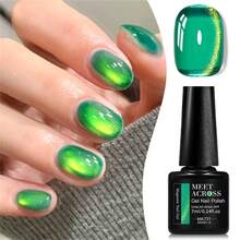 MEET ACROSS 1pc 7ml Jelly Colored Stone Cat Eye Gel Nail Polish, Gold Light Ultral Shine Gradient Magnetic Semi Permanent Soak Off UV Gel Varnish For Summer Nails, Manicure Nail Art Degign For Home And Salon Nail Supplies - 彩色 - 查看 8