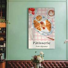 Framed French Bakery Wall Art Patisserie Breakfast Print Watercolour Croissant Pastry Poster French Café Kitchen Decor. Perfect Festive Gift Choice! This Gorgeous Artwork Elevates The Decorative Style Of Your Living Room, Kitchen, Bathroom, And All Other Rooms In Your Home. - Random Print(隨機印花) - 查看 4