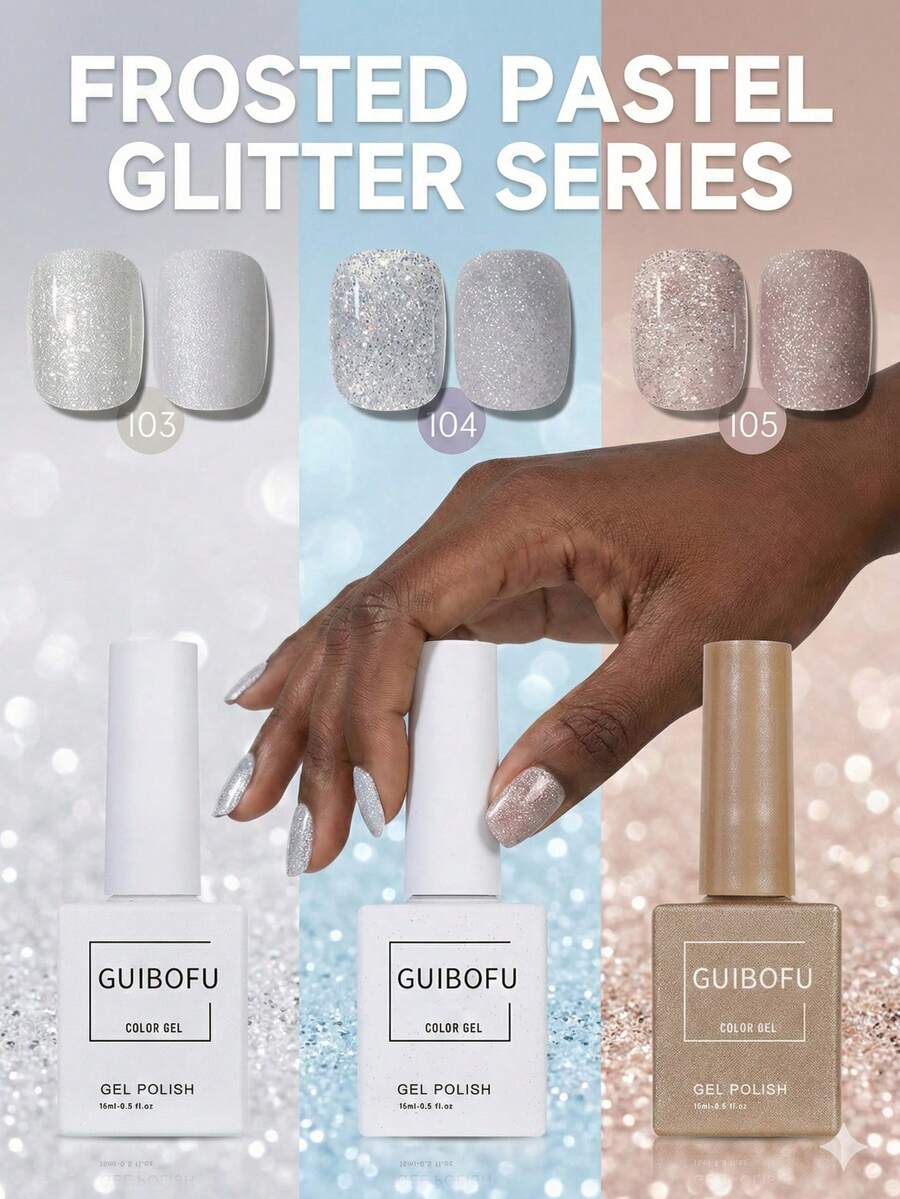 3支/套 15毫升 钻石闪粉凝胶指甲油，珍珠白、银色、香槟裸色，优雅婚礼伴娘美甲，冬日雪景效果，可卸UV/LED指甲油