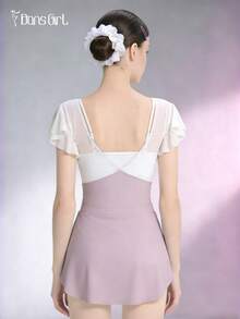 DonsGirl 1 件女式提臀弧形荷叶边下摆芭蕾舞裙 - 淺灰紫 - 查看 6