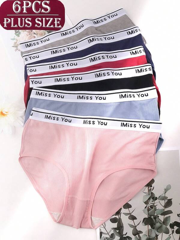 Conjunto de ropa interior acanalada sin costuras para mujer, talla grande, cómoda, transpirable, holgada, para uso diario, para otoño e invierno.