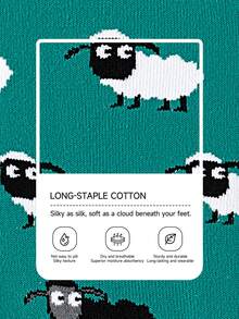 1双男士绿色卡通可爱绵羊图案个性化艺术设计透气船袜，适合旅行、居家、办公、节日礼物 - 彩色 - 查看 3