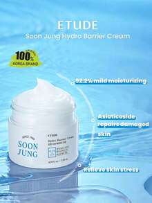 ETUDE Soonjung 水潤屏障面霜 大容量 130ml/4.40 Fl.Oz，輕盈面霜，快速吸收，深層保濕，適合敏感肌，修護屏障，舒緩泛紅，舒緩乾燥肌，韓系美妝，OliveYoung，禮品 - 130ml/4.40 fl.oz - 查看 2
