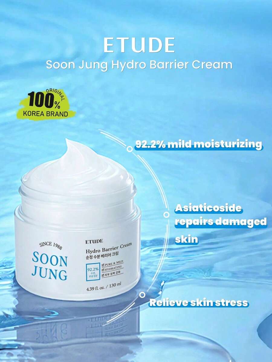 ETUDE Soonjung 水潤屏障面霜 大容量 130ml/4.40 Fl.Oz，輕盈面霜，快速吸收，深層保濕，適合敏感肌，修護屏障，舒緩泛紅，舒緩乾燥肌，韓系美妝，OliveYoung，禮品