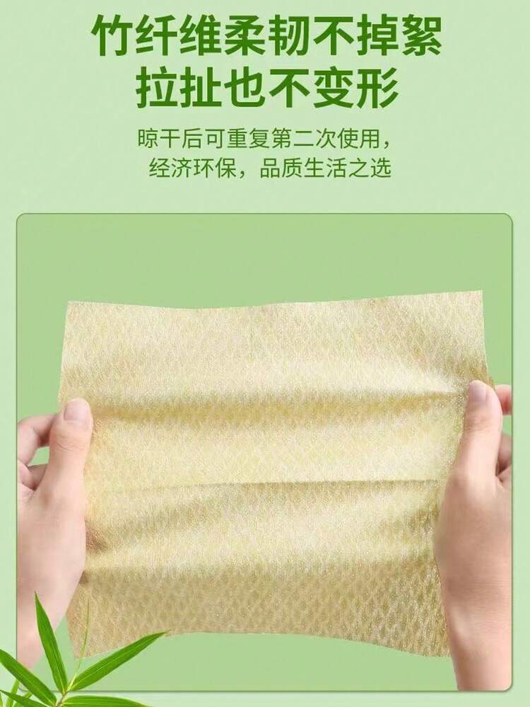 60pcs Disposable Bamboo Fiber Face Wipes, 100% Natural Bamboo, Unbleached & Undyed, Thicker & Larger Size, For All Skin Types - Bamboo Fiber Face Towel - View 6