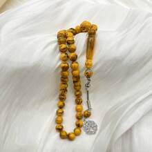 New Muslim Prayer Beads 45pcs 10mm Resin Handheld Arabic Rosary Tasbih Middle East Prayer Beads - Multicolor - View 4