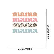 4PCS DIY Ironing Applique Patch, 25cm9.84in, Mama Mama Leopard Mama , Easy Heat Transfer For Clothing, T-Shirts, Jeans, Backpacks, Hats & Pillows, Durable Washable Stickers Perfect For Casual Style, Ideal Gift For Women And Men. - A - 查看 7