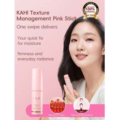 KAHI Multi-Functional Wrinkle Repair Cream | PDRN Collagen Anti-Wrinkle Cream | Salmon DNA Daily Moisturizing Balm | Korean Skincare | All-In-One Moisturizing Lip Balm, Eye Cream, Neck Cream, Primer, And Face Mist