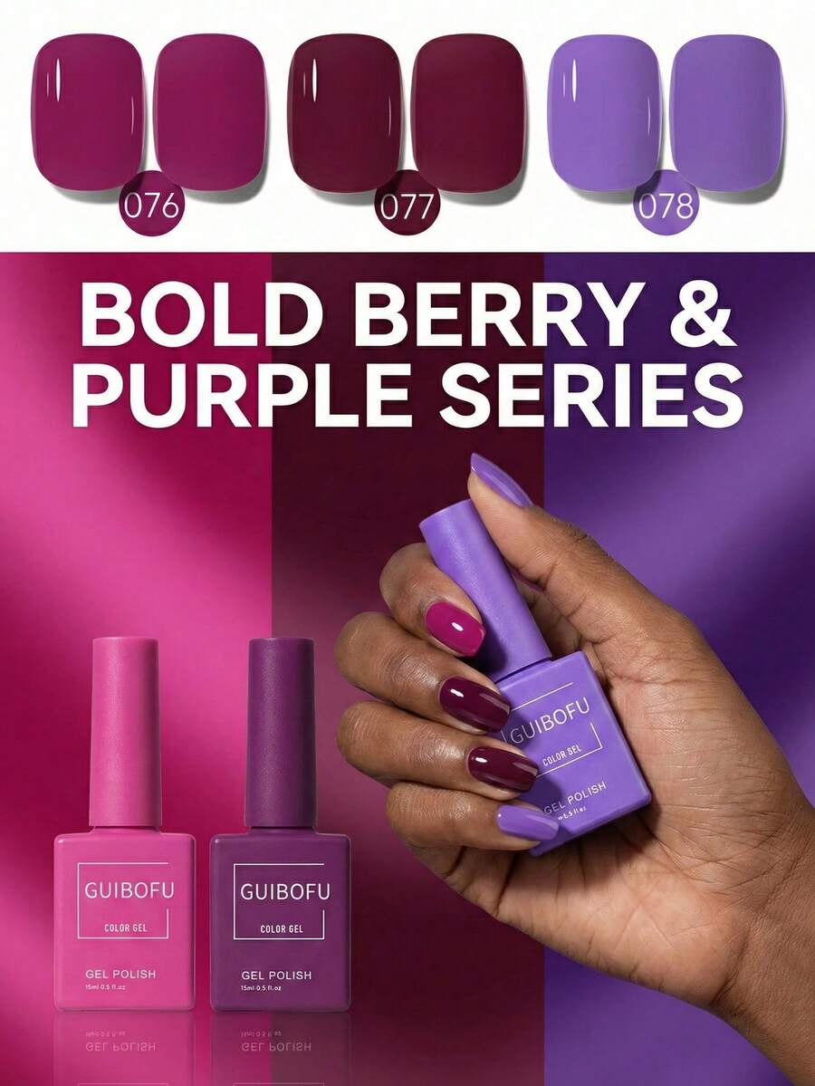 GMUME 3瓶/套 15毫升 深酒紫色凝胶指甲油，勃艮第紫罗兰葡萄色，优雅晚宴冬季美甲，吸血鬼哥特风，可卸UV/LED凝胶