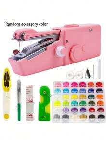 便携式手持缝纫机套装,包含36个梭芯,电动和手动二合一缝纫,适合DIY、服装制作和旅行,配件颜色随机,手持式缝纫订书机,迷你简易缝纫机,适合初学者和旅行使用,耐用的迷你裁缝缝纫刺绣工具设备,多种颜色可选。 - 彩色 - 查看 13