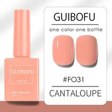 GMUME 3瓶/套 15毫升 暖日落色凝胶指甲油，珊瑚蜜桃裸黄芥末黄，春夏阳光色系，日常办公美甲，可卸UV/LED指甲油，需搭配底油和封层使用 - 彩色 - 查看 6