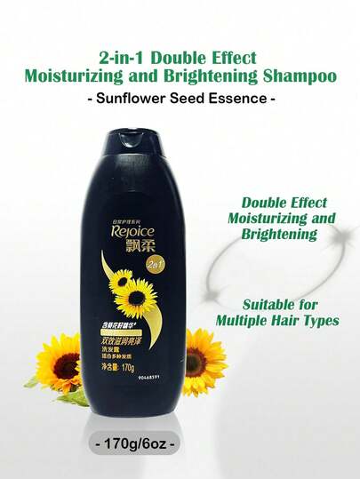 Rejoice 170g/6oz Sunflower Seed Nourishing Shampoo - Nourishes And Brightens Hair Color, Creamy Texture Infused With Sunflower Seed Extract, Suitable For Normal To Damaged Hair, Deep Cleansing, Leaves Hair Soft, Shiny And Vibrant, Sunflower Seed Moisturizes And Smoothens Frizzy Hair, Multi-Functional, Suitable For All Hair Types, Especially Normal To Damaged Hair, Daily Care