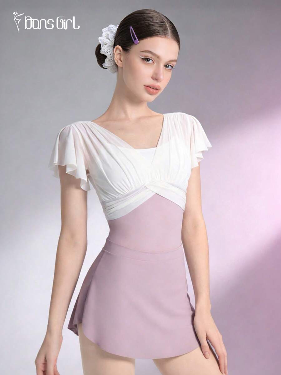 DonsGirl 1 件女式提臀弧形荷叶边下摆芭蕾舞裙