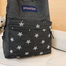 1 st. randig och stjärnmönster canvasryggsäck, stor dragkedja, retro amerikansk stil, lämplig för studenter och pendling - Svart - Visa 5