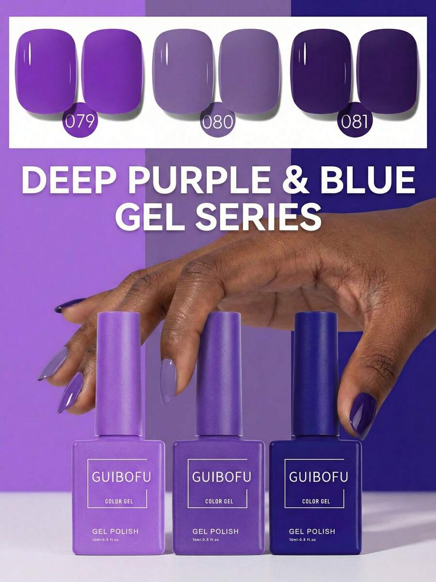 GMUME 3支/套 15ml 紫色激情凝胶指甲油，薰衣草紫罗兰深茄子色，魔法女巫万圣节色彩，单色美甲，可卸UV/LED指甲油