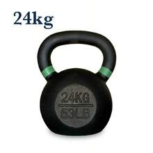 24kg Cast Iron Kettlebell – Single - 24KG - View 2