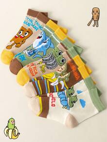 5 pares de calcetines para niños con estampado de tiburón y mono lindos, transpirables y que absorben la humedad, de longitud hasta el tobillo, aptos para uso diario - Multicolor - Ver 2