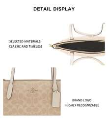 Coach Fiona Printed Women's Single Shoulder Handbag CBT18IMXDM - 沙黃色拼粉筆白色CBT18IMXDM - 查看 8