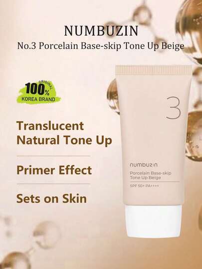 numbuzin 3号瓷白底妆液（米色），SPF50+，PA++++，轻盈保湿，蕴含氧化锌和烟酰胺，质地轻薄，妆效自然，均匀肤色，韩国护肤，韩妆，50毫升/1.69液盎司