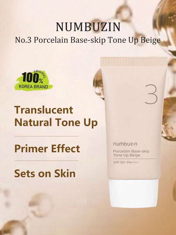 numbuzin 3号瓷白底妆液（米色），SPF50+，PA++++，轻盈保湿，蕴含氧化锌和烟酰胺，质地轻薄，妆效自然，均匀肤色，韩国护肤，韩妆，50毫升/1.69液盎司