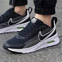 Nike Giày thể thao Air Max Nuaxis dành cho nam, Giày chạy bộ đệm tập luyện - Đen và trắng - Xem 7