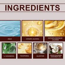 250克椰子发膜，滋养保湿，令秀发柔顺不毛躁。柔顺护发素。 - 椰子髮膜 - 查看 2