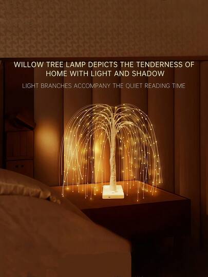 A 192-LED Branch Light Decoration, Rattan Lamp, Fairy Light Glittering Decorative Tree With Adjustable Branches, 3 AA Batteries And USB Power Supply, Suitable For Tree Lights For Parties, Room Decoration, Valentine's Day, Christmas And Halloween And Other Occasions.